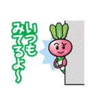 かぶちゃんず（個別スタンプ：22）