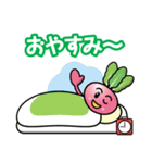 かぶちゃんず（個別スタンプ：40）