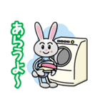 わんぱくラビット（個別スタンプ：23）