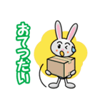 わんぱくラビット（個別スタンプ：34）