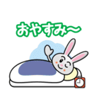 わんぱくラビット（個別スタンプ：40）