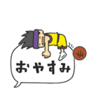 quick baller vol.2（個別スタンプ：16）