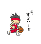 quick baller vol.2（個別スタンプ：22）