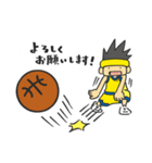 quick baller vol.2（個別スタンプ：35）