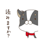 ちわ犬2（個別スタンプ：39）