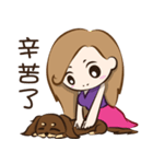 Girl and Dachshund（個別スタンプ：12）