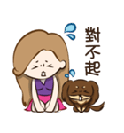 Girl and Dachshund（個別スタンプ：15）