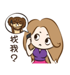 Girl and Dachshund（個別スタンプ：32）