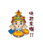 Xie Yung Shuo（個別スタンプ：1）