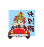 Xie Yung Shuo（個別スタンプ：11）