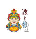 Xie Yung Shuo（個別スタンプ：12）