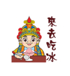 Xie Yung Shuo（個別スタンプ：14）