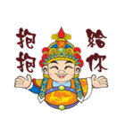 Xie Yung Shuo（個別スタンプ：16）