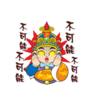 Xie Yung Shuo（個別スタンプ：22）