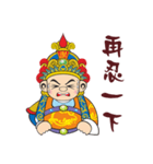 Xie Yung Shuo（個別スタンプ：25）