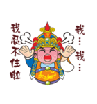 Xie Yung Shuo（個別スタンプ：26）