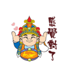 Xie Yung Shuo（個別スタンプ：34）