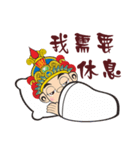 Xie Yung Shuo（個別スタンプ：39）