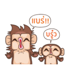 Juppy the Monkey Vol 5（個別スタンプ：1）