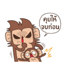 Juppy the Monkey Vol 5（個別スタンプ：3）