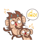 Juppy the Monkey Vol 5（個別スタンプ：12）