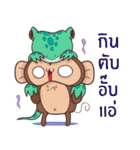 Juppy the Monkey Vol 5（個別スタンプ：16）