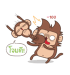 Juppy the Monkey Vol 5（個別スタンプ：19）