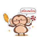 Juppy the Monkey Vol 5（個別スタンプ：20）