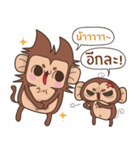 Juppy the Monkey Vol 5（個別スタンプ：24）