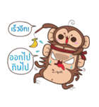 Juppy the Monkey Vol 5（個別スタンプ：28）