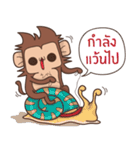 Juppy the Monkey Vol 5（個別スタンプ：29）