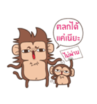 Juppy the Monkey Vol 5（個別スタンプ：30）