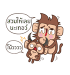 Juppy the Monkey Vol 5（個別スタンプ：32）