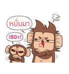 Juppy the Monkey Vol 5（個別スタンプ：36）