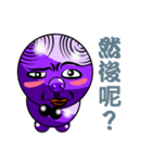 Purple Pig riffraff（個別スタンプ：24）
