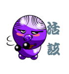 Purple Pig riffraff（個別スタンプ：28）