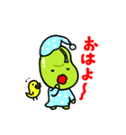 まめのすけの使える！スタンプ（個別スタンプ：9）