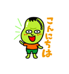 まめのすけの使える！スタンプ（個別スタンプ：11）