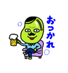 まめのすけの使える！スタンプ（個別スタンプ：14）