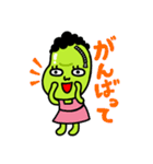 まめのすけの使える！スタンプ（個別スタンプ：18）