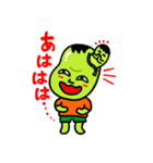 まめのすけの使える！スタンプ（個別スタンプ：27）