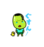まめのすけの使える！スタンプ（個別スタンプ：31）