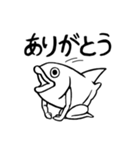 ねぐと愉快な仲間達 ケバブ合衆国編（個別スタンプ：3）