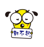 yellow Gogo dear（個別スタンプ：22）