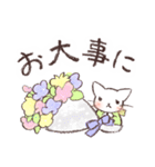 お母さん猫のほんわかメッセージ（個別スタンプ：36）