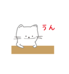 動く！サングラスねこ（個別スタンプ：10）