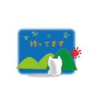 動く！サングラスねこ（個別スタンプ：21）