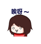 Emoji Girls - Part 1（個別スタンプ：1）