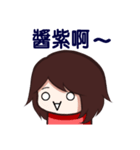 Emoji Girls - Part 1（個別スタンプ：2）
