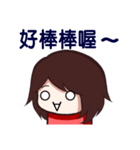 Emoji Girls - Part 1（個別スタンプ：3）